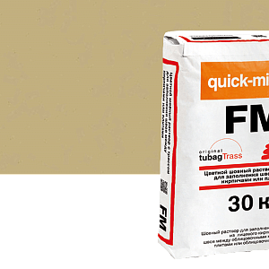 Купить FM Цветной раствор с трассом для заполнения швов между кирпичами Quick-mix, 30кг 72309, I (песочно-желтый) в Ангарске
