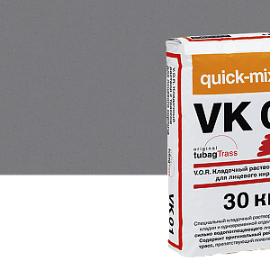 Купить VK 01 V.O.R. Кладочный раствор с трассом для облицовочного кирпича Quick-mix, 30кг 72134, D (графитово - серый) (Снято с производства) в Ангарске