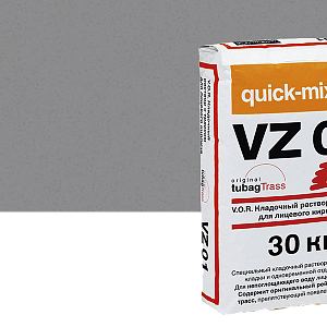 Купить VZ 01 V.O.R. Кладочный раствор с трассом для облицовочного кирпича Quick-mix, 30кг 72203, С (светло-серый) в Ангарске