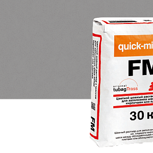 Купить FM Цветной раствор с трассом для заполнения швов между кирпичами Quick-mix, 30кг 72303, C (светло-серый) в Ангарске