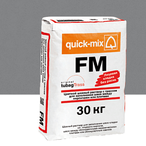 Купить FM Цветной раствор с трассом для заполнения швов между кирпичами Quick-mix, 30кг 72304, D (графитово-серый) в Ангарске