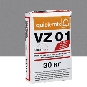Купить VZ 01 V.O.R. Кладочный раствор с трассом для облицовочного кирпича Quick-mix, 30кг 72203, С (светло-серый) в Ангарске