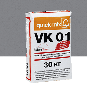 Купить VK 01 V.O.R. Кладочный раствор с трассом для облицовочного кирпича Quick-mix, 30кг 72145, T (стально - серый) (Снято с производства) в Ангарске