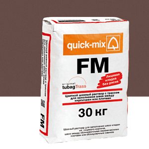 Купить FM Цветной раствор с трассом для заполнения швов между кирпичами Quick-mix, 30кг 72306, F (тёмно-коричневый) в Ангарске