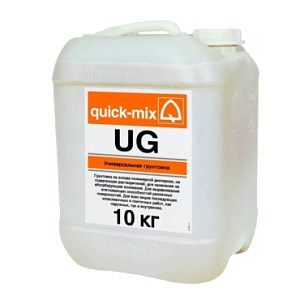 Купить UG Грунтовка универсальная Quick-mix (72119), 10кг в Ангарске
