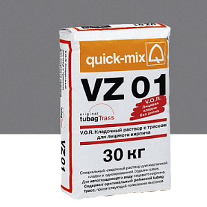 Купить VZ 01 V.O.R. Кладочный раствор с трассом для облицовочного кирпича Quick-mix, 30кг 72204, D (графитово-серый) в Ангарске