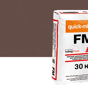 Купить FM Цветной раствор с трассом для заполнения швов между кирпичами Quick-mix, 30кг 72306, F (тёмно-коричневый) в Ангарске