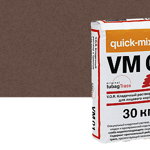 Купить VM 01 V.O.R. Кладочный раствор с трассом для облицовочного кирпича Quick-mix, 30кг 72172, P (светло-коричневый) в Ангарске
