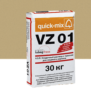 Купить VZ 01 V.O.R. Кладочный раствор с трассом для облицовочного кирпича Quick-mix, 30кг 72209, I (песчано-жёлтый) в Ангарске