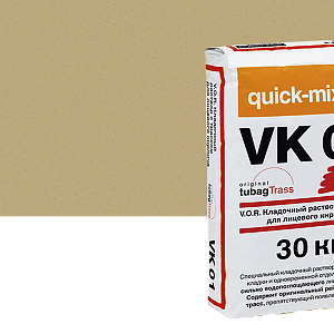 Купить VK 01 V.O.R. Кладочный раствор с трассом для облицовочного кирпича Quick-mix, 30кг 72139, I (песочно - жёлтый) (Снято с производства) в Ангарске