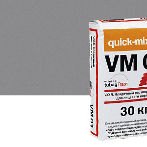 Купить VM 01 V.O.R. Кладочный раствор с трассом для облицовочного кирпича Quick-mix, 30кг 72163, C (светло-серый) в Ангарске