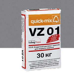 Купить VZ 01 V.O.R. Кладочный раствор с трассом для облицовочного кирпича Quick-mix, 30кг 72215, T (стально-серый) в Ангарске