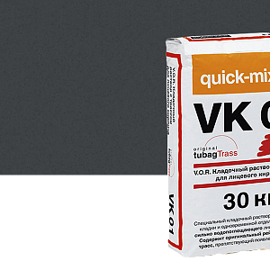Купить VK 01 V.O.R. Кладочный раствор с трассом для облицовочного кирпича Quick-mix, 30кг 72138, H (графитово - чёрный) (Снято с производства) в Ангарске
