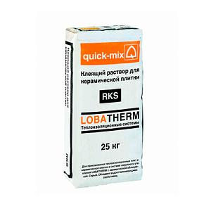 Купить RKS Клеящий раствор для керамической плитки Quick-mix, 25кг 72363 в Ангарске