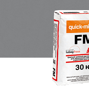 Купить FM Цветной раствор с трассом для заполнения швов между кирпичами Quick-mix, 30кг 72304, D (графитово-серый) в Ангарске