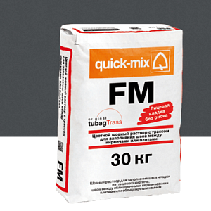 Купить FM Цветной раствор с трассом для заполнения швов между кирпичами Quick-mix, 30кг 72308, H (графитово-черный) в Ангарске