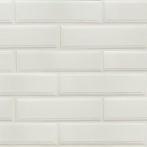 Купить Фасадная панель (венеция) ЭКО Альта-Профиль 1250х450х20мм  0.43м2 Белый в Ангарске