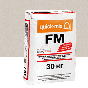 Купить FM Цветной раствор с трассом для заполнения швов между кирпичами Quick-mix, 30кг 72302, B (светло-бежевый) в Ангарске