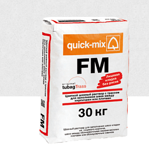 Купить FM Цветной раствор с трассом для заполнения швов между кирпичами Quick-mix, 30кг 72301, A (алебастрово-белый) в Ангарске