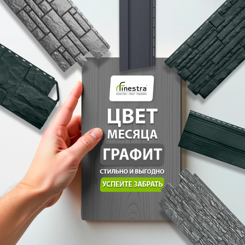 image_promo