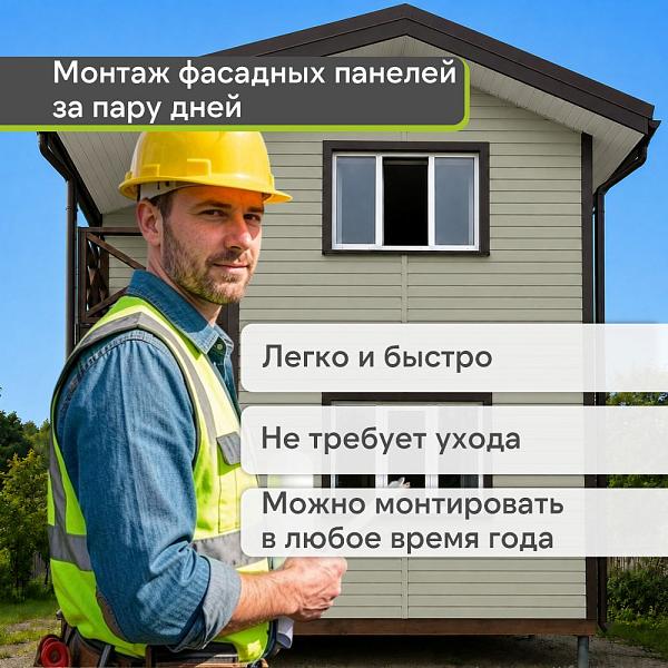 Docke ПРЕМИУМ Сайдинг D4.5D 3600х232мм 0.84м2 Сандал