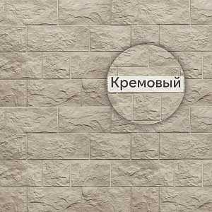 Фасадная панель Туф ЭКО Альта-Профиль 800х590х26мм  — Кремовый
