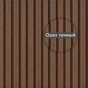 Виниловый сайдинг Ю-Пласт Timberblock Рейка фасадная 3000х275мм 0.825м2   — Орех темный