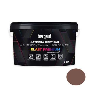 Затирка для межплиточных швов ELAST PREMIUM, 2кг, Bergauf  — Тёмно-коричневый
