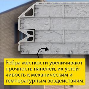 Купить Фасадная панель (фагот) Альта-Профиль 1160х450х26мм Талдомский в Иркутске