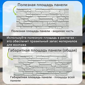 Панель Docke ПРЕМИУМ ШТЕРН 1200x454мм 0.46м2  — Навахо