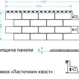 Купить Панель Docke STANDARD ДЮФУР 1167х449мм 0.43м2 Тироль в Иркутске