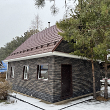 Вагаси