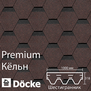 Купить Гибкая черепица Docke PIE PREMIUM Кёльн 3м2/уп Корица в Иркутске