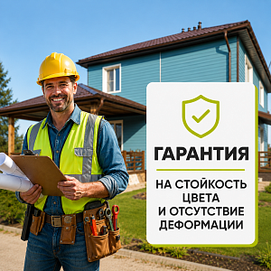 Docke ПРЕМИУМ Воронка  — Шоколад