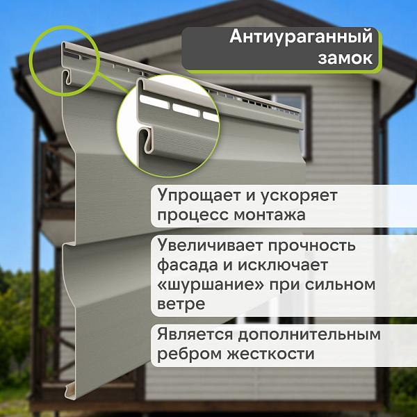 Docke ПРЕМИУМ Сайдинг D4.5D 3600х232мм 0.84м2 Пихта