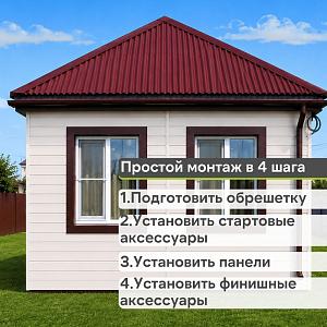 Docke ПРЕМИУМ Сайдинг D6S Брус 3600х300 1.08м2  — Сливки
