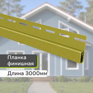 Планка финишная "Альта-Профиль" KA-NA-DA+ Премиум Т-14 3660мм  — Оливковая (Снято с производства)
