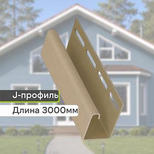 Docke J-профиль 3000мм — Крем-брюле Docke J-профиль 3000мм — Крем-брюле