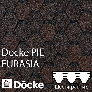 Купить Гибкая черепица Docke PIE EURASIA Шестигранник 3м2/уп Коричневый в Ангарске