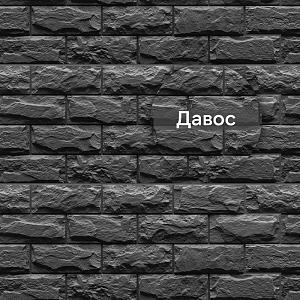Панель Docke СТАНДАРТ ДЮФУР 1167х449мм 0.43м2  — Давос