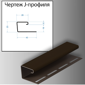 Купить Шоколад в Иркутске