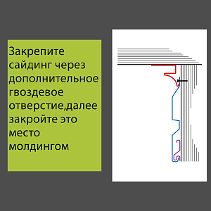 Купить Docke Молдинг 3000мм Пломбир в Ангарске