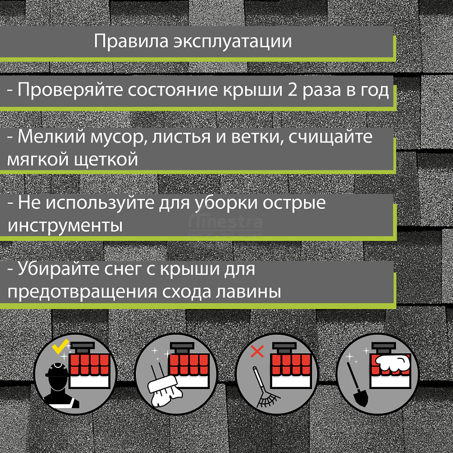 Многослойная ламинированная черепица Docke PIE PREMIUM DRAGON 2.38м2/уп