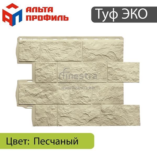 Фасадная панель Туф ЭКО Альта-Профиль 800х590х24мм  0.38м2