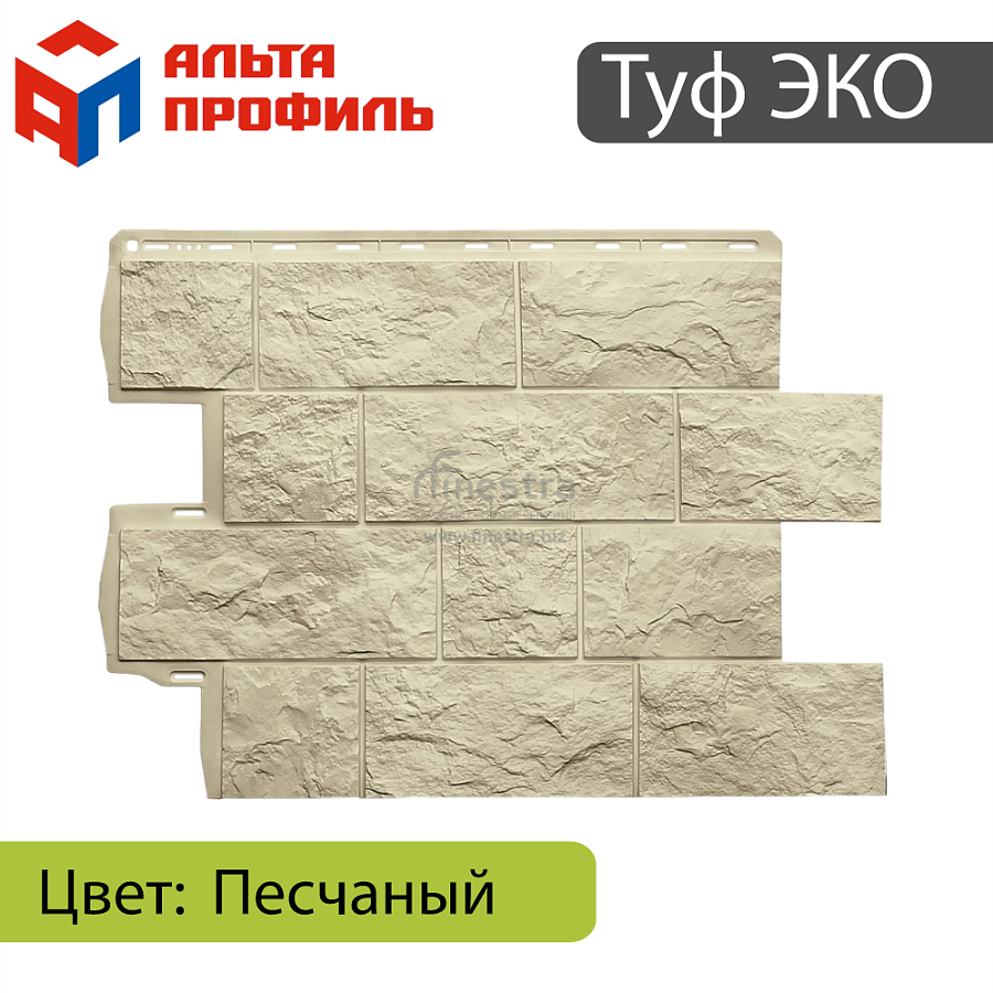 Фасадная панель Туф ЭКО Альта-Профиль 800х590х24мм  0.38м2
