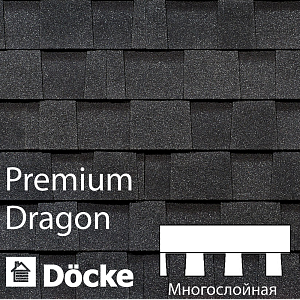 Купить Многослойная ламинированная черепица Docke PIE PREMIUM DRAGON 2.38м2/уп Ежевика в Ангарске