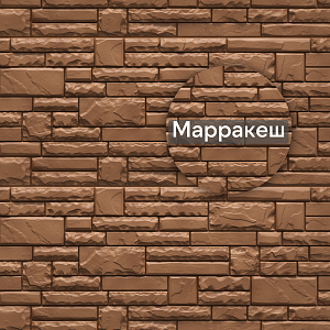 Панель Docke ПРЕМИУМ ШТЕРН 1200x454мм 0.46м2  — Марракеш