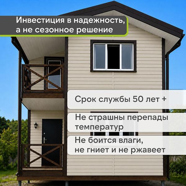 Docke ПРЕМИУМ Сайдинг D4.5D 3600х232мм 0.84м2 Фисташки
