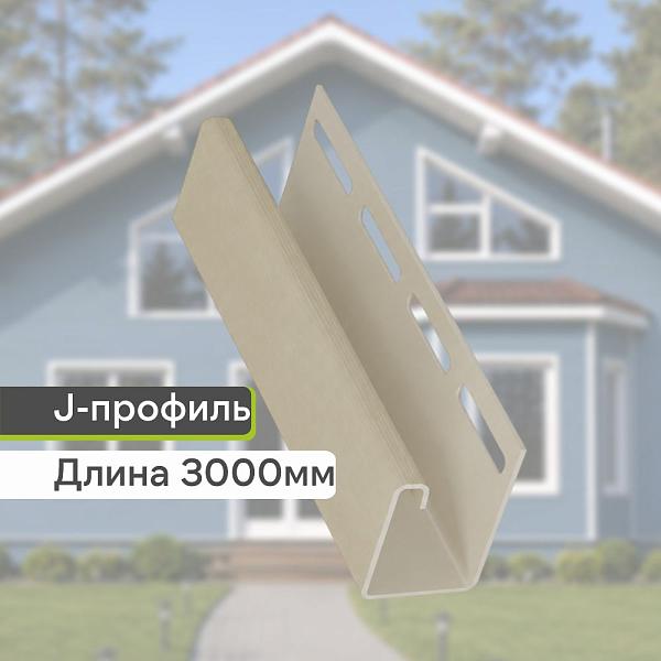 Docke J-профиль 3000мм Фисташки