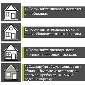 Купить Панель Docke STANDARD АЛТАЙ 1200х430мм Графит в Иркутске